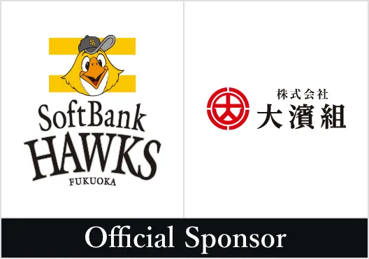 福岡ソフトバンクホークス